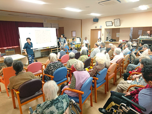 ボランティアをお呼びしてのレク